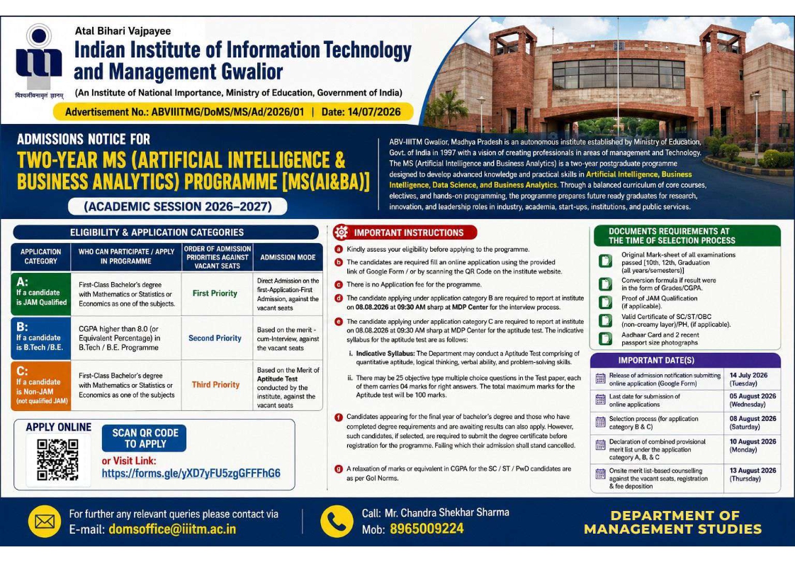 Admissions Notice for Two-Year MS